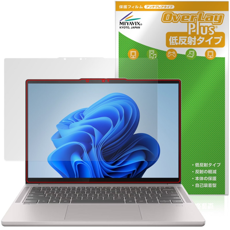 Lenovo Chromebook Plus Gen 10 14型 MediaTek 保護 フィルム OverLay