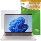Lenovo Chromebook Plus Gen 10 14型 MediaTek 保護 フィルム OverLay Plus for レノボ クロームブック アンチグレア 反射防止 指紋防止|Win