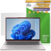 Lenovo Chromebook Plus Gen 10 14型 MediaTek 保護 フィルム OverLay Plus Lite for レノボ クロームブック 高精細液晶対応 アンチグレア|