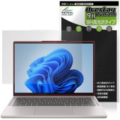 Lenovo Chromebook Plus Gen 10 14型 MediaTek 保護 フィルム OverLay 9H Brilliant for レノボ クロームブック 9H 高硬度 透明 高光