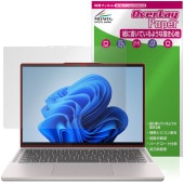 Lenovo Chromebook Plus Gen 10 14型 MediaTek 保護 フィルム OverLay Paper for レノボ クロームブック 書き味向上 紙のような描き心地|Win