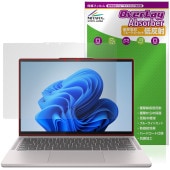 Lenovo Chromebook Plus Gen 10 14型 MediaTek 保護 フィルム OverLay Absorber 低反射 for レノボ クロームブック 衝撃吸収 抗菌|Wind