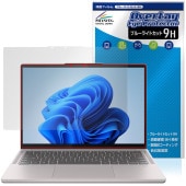 Lenovo Chromebook Plus Gen 10 14型 MediaTek 保護 フィルム OverLay Eye Protector 9H for レノボ クロームブック ブルーライトカッ