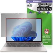 Lenovo Chromebook Plus Gen 10 14型 MediaTek 保護 フィルム OverLay Secret for レノボ クロームブック プライバシー 覗き見防止|Windo