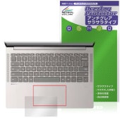 Lenovo Chromebook Plus Gen 10 14型 MediaTek タッチパッド 保護 フィルム OverLay Protector for レノボ クロームブック アンチグレア|W