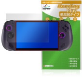 Lenovo Legion Go S 保護 フィルム OverLay Plus for レノボ レギオン ゴー 液晶保護 アンチグレア 反射防止 非光沢 指紋防止|Windows|PC・Mac