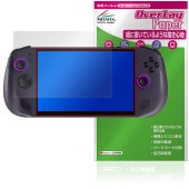 Lenovo Legion Go S 保護 フィルム OverLay Paper for レノボ レギオン ゴー 書き味向上 紙のような描き心地|Windows|PC・Mac