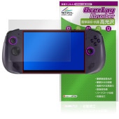 Lenovo Legion Go S 保護 フィルム OverLay Absorber 高光沢 for レノボ レギオン ゴー 衝撃吸収 高光沢 ハードコート 抗菌|Windows|PC・Mac