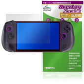 Lenovo Legion Go S 保護 フィルム OverLay Absorber 低反射 for レノボ レギオン ゴー 衝撃吸収 反射防止 ブルーライトカット 抗菌|Windows|PC・Ma