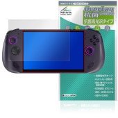 Lenovo Legion Go S 保護 フィルム OverLay 抗菌 Brilliant for レノボ レギオン ゴー Hydro Ag+ 抗菌 抗ウイルス 高光沢|Windows|PC・Ma