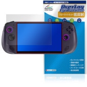 Lenovo Legion Go S 保護 フィルム OverLay Eye Protector 低反射 for レノボ レギオン ゴー 液晶保護 ブルーライトカット 反射防止|Windows|PC・