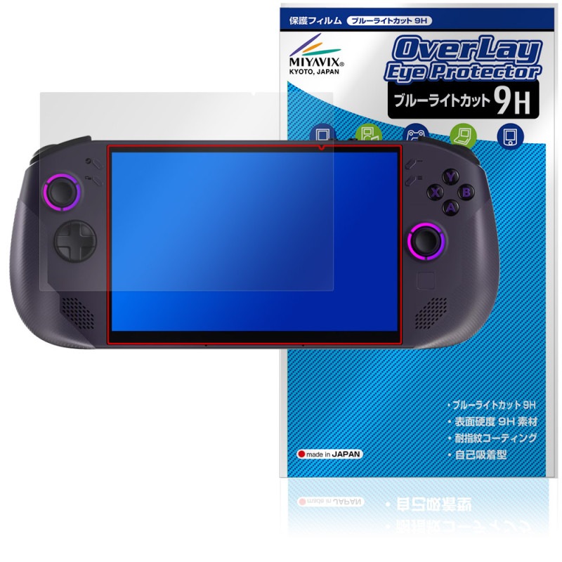 Lenovo Legion Go S ݸ ե OverLay Eye Protector 9H for Υ 쥮  վݸ 9H  ֥롼饤ȥå