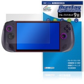 Lenovo Legion Go S 保護 フィルム OverLay Eye Protector 9H for レノボ レギオン ゴー 液晶保護 9H 高硬度 ブルーライトカット|Windows|PC