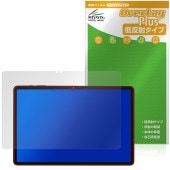 Alphawolf PPad2 保護 フィルム OverLay Plus for タブレット 液晶保護 アンチグレア 反射防止 非光沢 指紋防止|その他 タブレット|タブレットデバイス