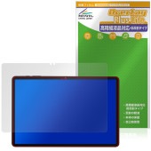 Alphawolf PPad2 保護 フィルム OverLay Plus Lite for タブレット 液晶保護 高精細液晶対応 アンチグレア 反射防止 非光沢 指紋防止|その他 タブレット|タブレッ