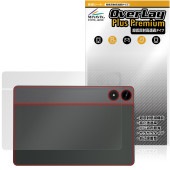 Alphawolf PPad2 背面 保護 フィルム OverLay Plus Premium for タブレット 本体保護フィルム さらさら手触り 低反射素材|その他 タブレット|タブレットデバイス