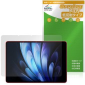 vivo Pad5 Pro 保護 フィルム OverLay Plus for ヴィーヴォ タブレット 液晶保護 アンチグレア 反射防止 非光沢 指紋防止|その他 タブレット|タブレットデバイス