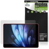 vivo Pad5 Pro 保護 フィルム OverLay 9H Brilliant for ヴィーヴォ タブレット 9H 高硬度 透明 高光沢|その他 タブレット|タブレットデバイス