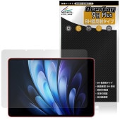 vivo Pad5 Pro 保護 フィルム OverLay 9H Plus for ヴィーヴォ タブレット 9H 高硬度 アンチグレア 反射防止|その他 タブレット|タブレットデバイス