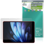 vivo Pad5 Pro 保護 フィルム OverLay 抗菌 Brilliant for ヴィーヴォ タブレット Hydro Ag+ 抗菌 抗ウイルス 高光沢|その他 タブレット|タブレットデバイ
