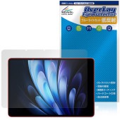 vivo Pad5 Pro 保護 フィルム OverLay Eye Protector 低反射 for ヴィーヴォ タブレット 液晶保護 ブルーライトカット 反射防止|その他 タブレット|タブレットデ