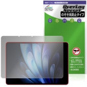 vivo Pad5 Pro 保護 フィルム OverLay Secret for ヴィーヴォ タブレット 液晶保護 プライバシーフィルター 覗き見防止|その他 タブレット|タブレットデバイス