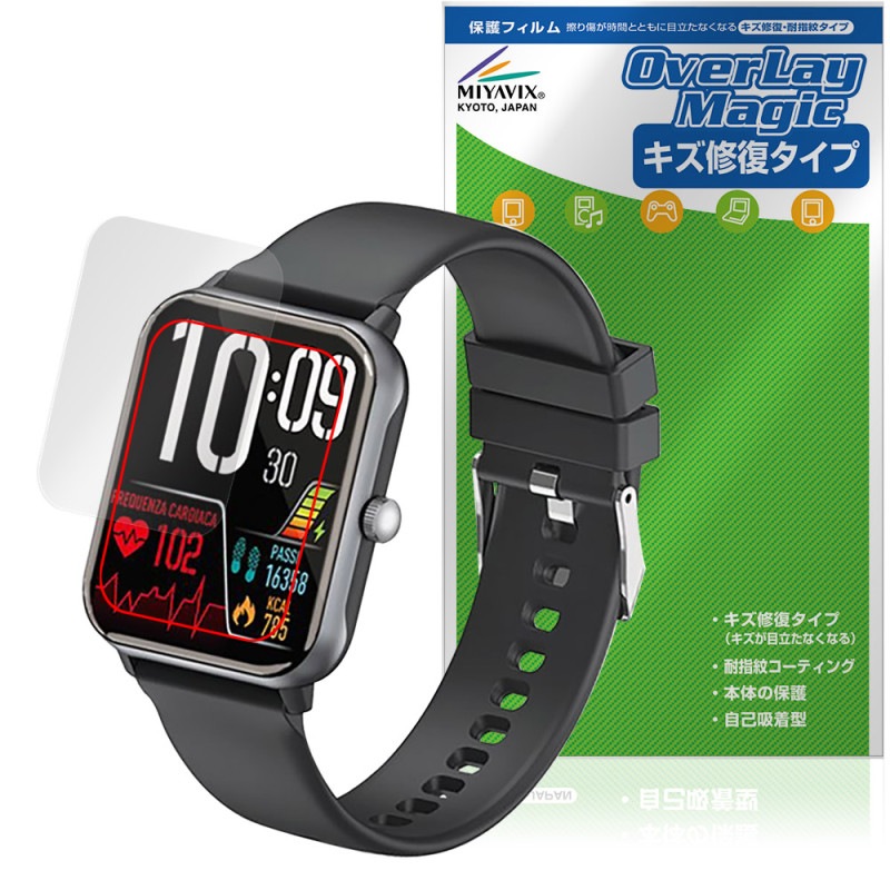 �ɥ��� ���ޡ��ȥ����å�01 Z146 �ݸ� �ե���� OverLay Magic �վ��ݸ� ������ �ѻ��� �����ɻ� �����ƥ���