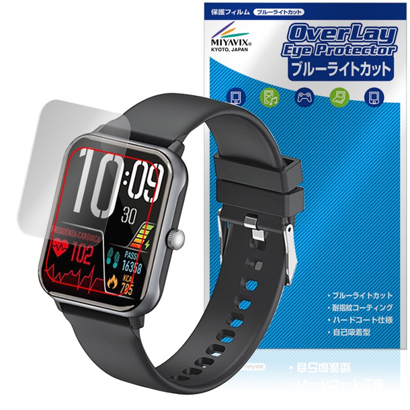 �ɥ��� ���ޡ��ȥ����å�01 Z146 �ݸ� �ե���� OverLay Eye Protector �վ��ݸ� �ܤ�ͥ���� �֥롼�饤�ȥ��å�