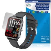 ɥ ޡȥå01 Z146 ݸ ե OverLay Eye Protector վݸ ܤͥ ֥롼饤ȥå