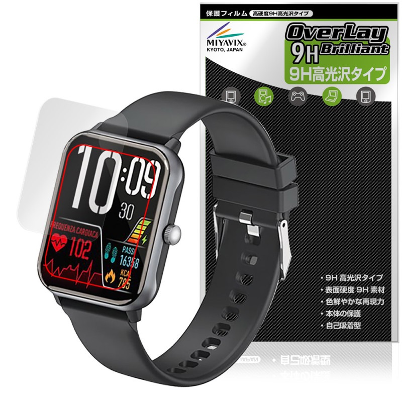 �ɥ��� ���ޡ��ȥ����å�01 Z146 �ݸ� �ե���� OverLay 9H Brilliant 9H ����� Ʃ�� �����