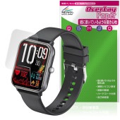 ɥ ޡȥå01 Z146 ݸ ե OverLay Paper ̣ Τ褦