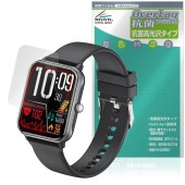 ɥ ޡȥå01 Z146 ݸ ե OverLay  Brilliant Hydro Ag+  륹 