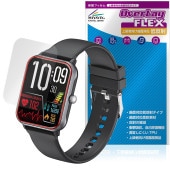 ドコモ スマートウォッチ01 Z146 保護 フィルム OverLay FLEX 低反射 液晶保護 曲面対応 柔軟素材 反射防止 衝撃吸収|スマートウォッチ|ウェアラブルデバイス