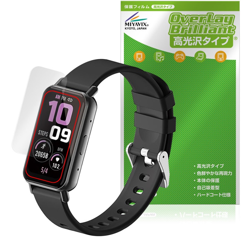 �ɥ��� ���ޡ��ȥ����å�02 Z165 �ݸ� �ե���� OverLay Brilliant �վ��ݸ� ���椬�Ĥ��ˤ��� �����ɻ� �����