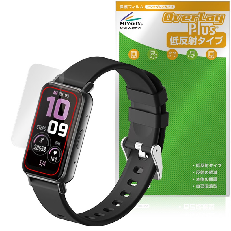 �ɥ��� ���ޡ��ȥ����å�02 Z165 �ݸ� �ե���� OverLay Plus �վ��ݸ� ��������쥢 ȿ���ɻ� ����� �����ɻ�