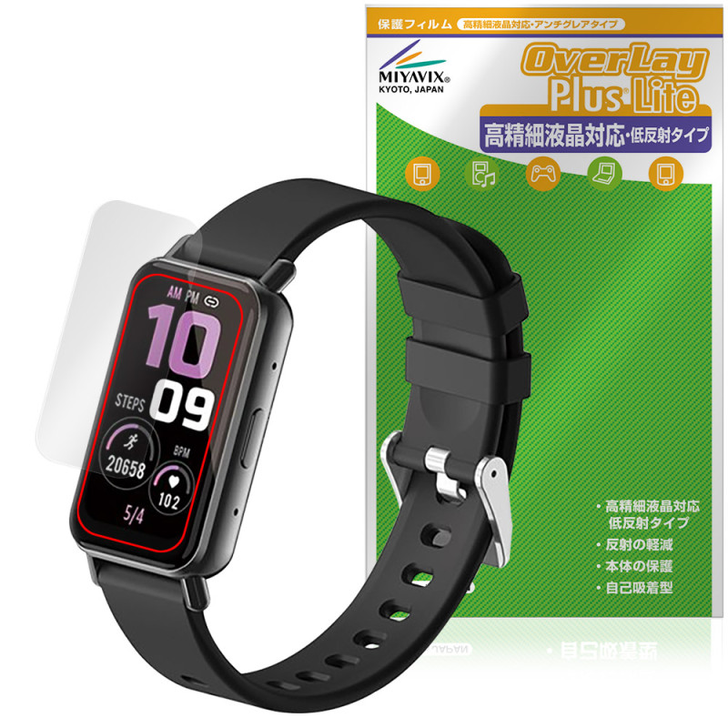 �ɥ��� ���ޡ��ȥ����å�02 Z165 �ݸ� �ե���� OverLay Plus Lite �վ��ݸ� �����ٱվ��б� ��������쥢 ȿ���ɻ� ����� �����ɻ�