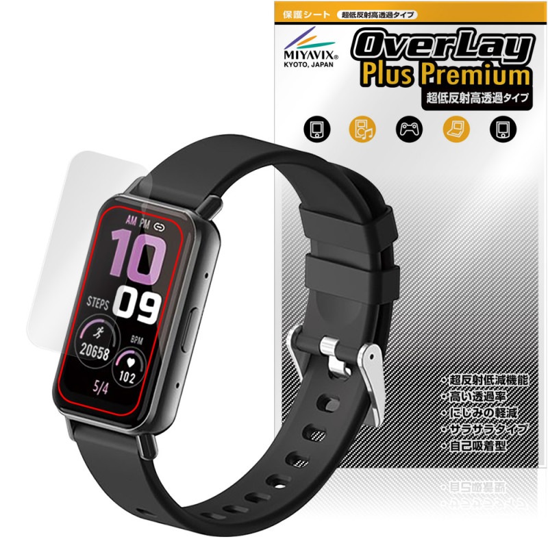 ɥ ޡȥå02 Z165 ݸ ե OverLay Plus Premium վݸ 쥢 ȿɻ Ʃ ɻ