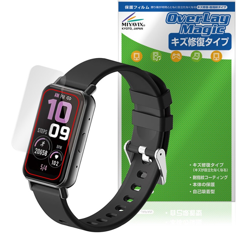 ɥ ޡȥå02 Z165 ݸ ե OverLay Magic վݸ  ѻ ɻ ƥ