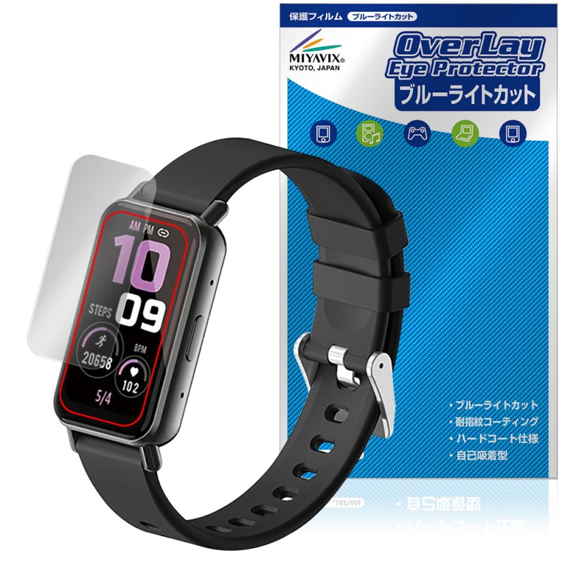 ɥ ޡȥå02 Z165 ݸ ե OverLay Eye Protector վݸ ܤͥ ֥롼饤ȥå