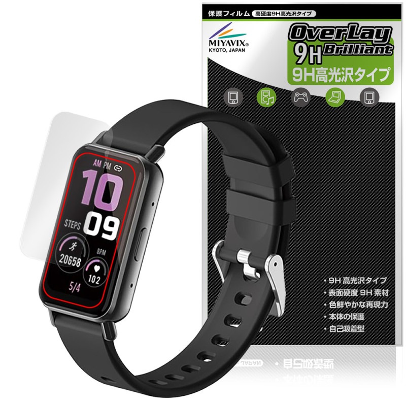 ɥ ޡȥå02 Z165 ݸ ե OverLay 9H Brilliant 9H  Ʃ 