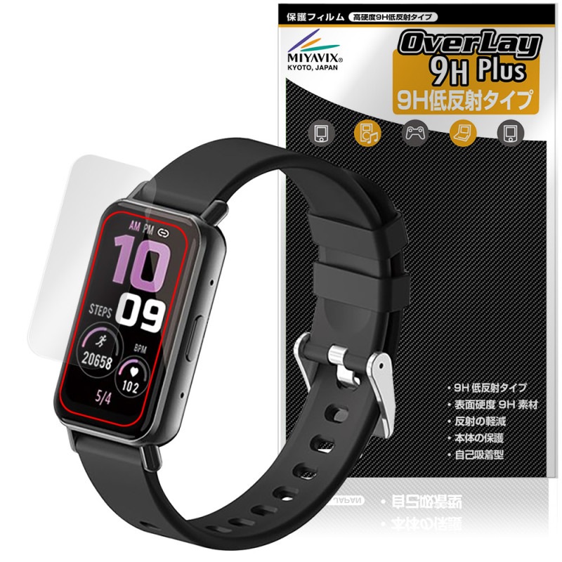 ɥ ޡȥå02 Z165 ݸ ե OverLay 9H Plus 9H  쥢 ȿɻ