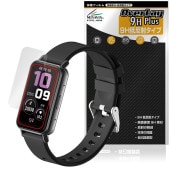ドコモ スマートウォッチ02 Z165 保護 フィルム OverLay 9H Plus 9H 高硬度 アンチグレア 反射防止|スマートウォッチ|ウェアラブルデバイス