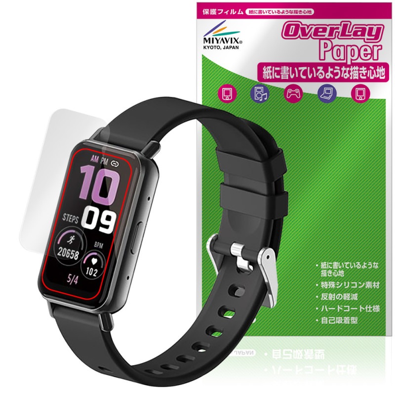 ɥ ޡȥå02 Z165 ݸ ե OverLay Paper ̣ Τ褦