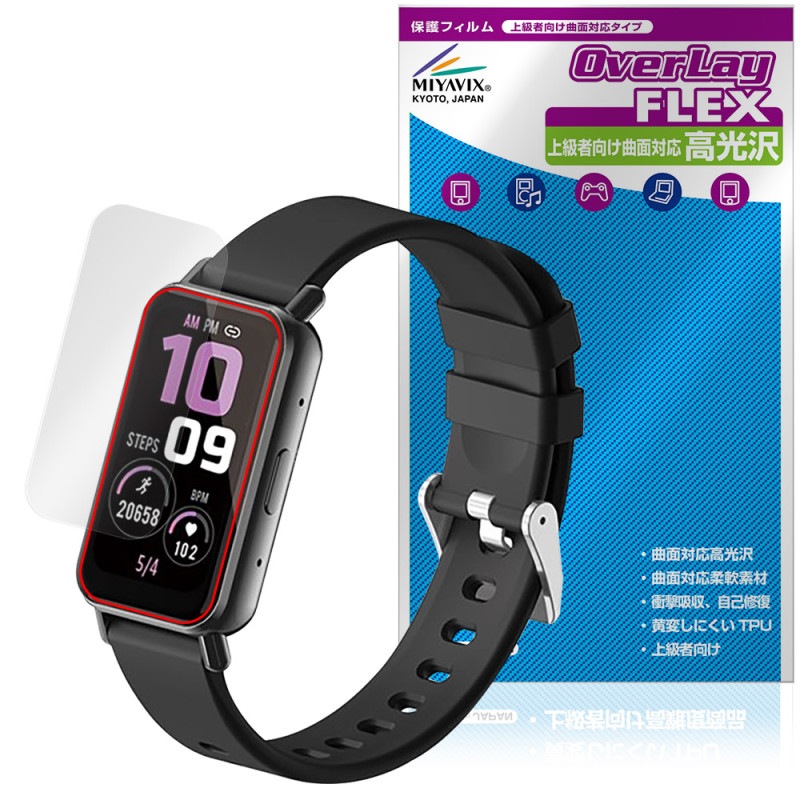 ɥ ޡȥå02 Z165 ݸ ե OverLay FLEX  վݸ б Ǻ ׷ۼ Ʃ