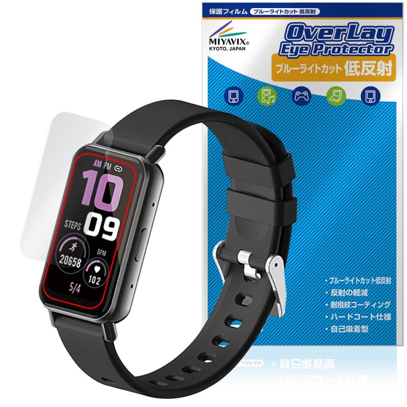 ɥ ޡȥå02 Z165 ݸ ե OverLay Eye Protector ȿ վݸ ֥롼饤ȥå ȿɻ