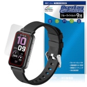 ドコモ スマートウォッチ02 Z165 保護 フィルム OverLay Eye Protector 9H 液晶保護 9H 高硬度 ブルーライトカット|スマートウォッチ|ウェアラブルデバイス