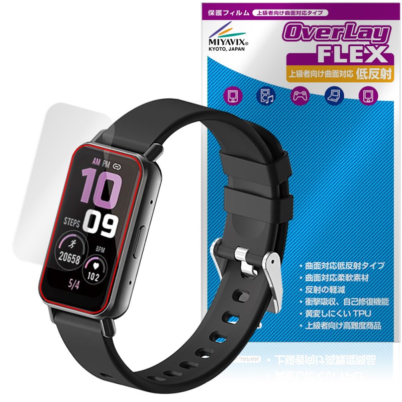 ɥ ޡȥå02 Z165 ݸ ե OverLay FLEX ȿ վݸ б Ǻ ȿɻ ׷ۼ