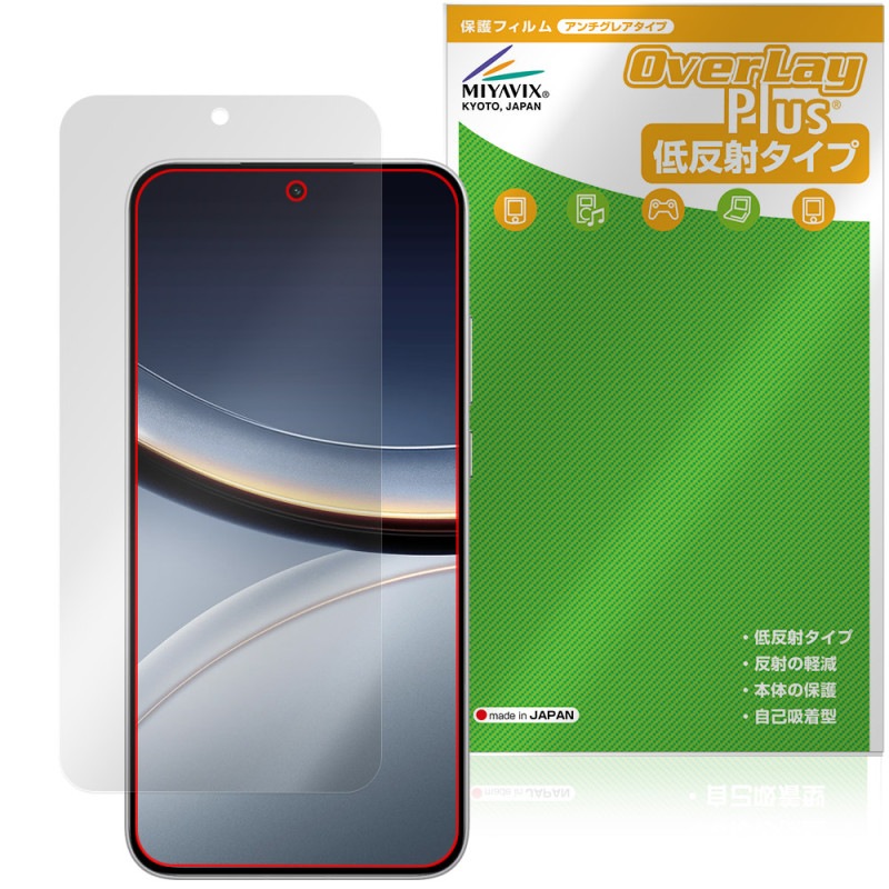 Xiaomi POCO F7 ݸ ե OverLay Plus for 㥪ߡ ޡȥե ݥ վݸ 쥢 ȿɻ  ɻ