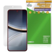 Xiaomi POCO F7 保護 フィルム OverLay Plus Lite for シャオミー スマートフォン ポコ 高精細液晶対応 アンチグレア 反射防止 指紋防止|海外携帯(GSM/3G)|