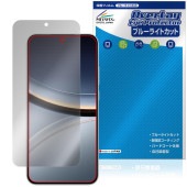 Xiaomi POCO F7 保護 フィルム OverLay Eye Protector for シャオミー スマートフォン ポコ 液晶保護 目に優しい ブルーライトカット|海外携帯(GSM/3G)|